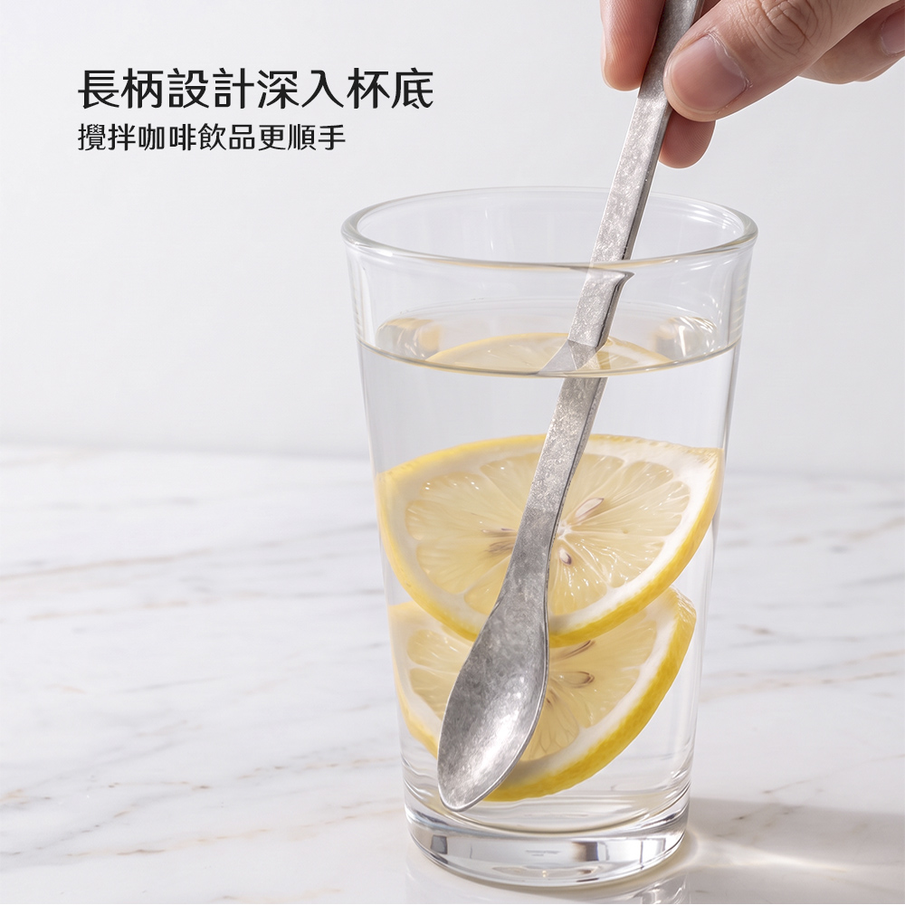 【上手家居】純鈦攪拌棒24.5cm(鈦餐具/純鈦/長柄湯匙/攪拌匙/咖啡攪拌棒), , large