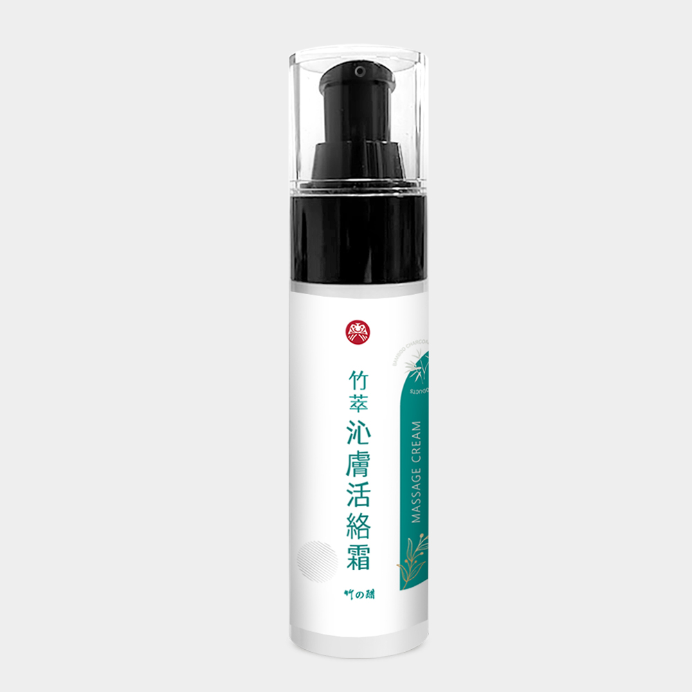 Bamboo Vinegar Revitalizing Cream, , large