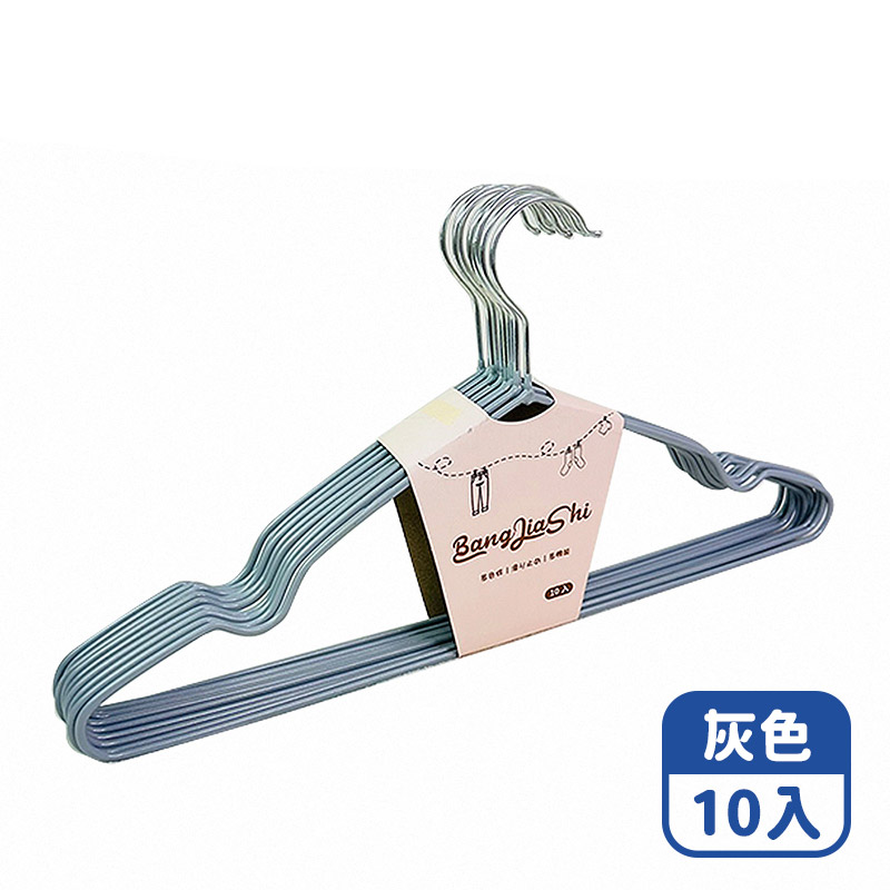 Mimi Shopping Adult clothes hanger, 灰色10入, large