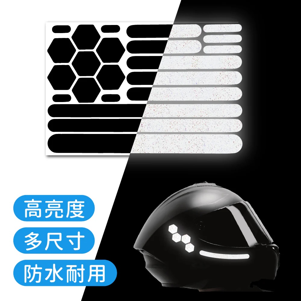 Elos Black Reflective Stickers - Jumbo, , large