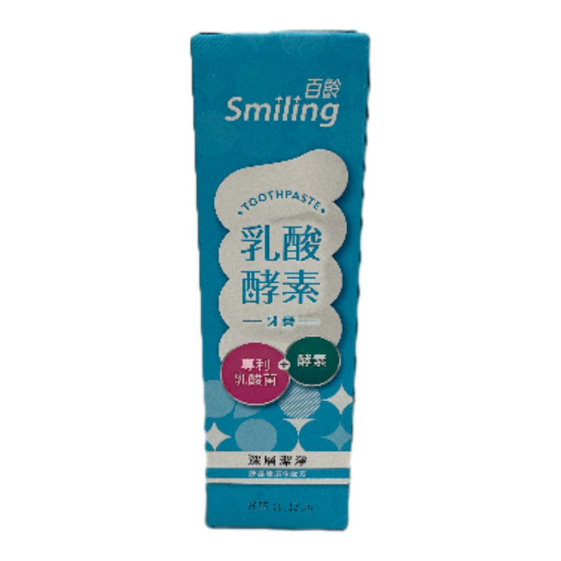 Smiling Probiotics ToothpasteDeep Clean, , large