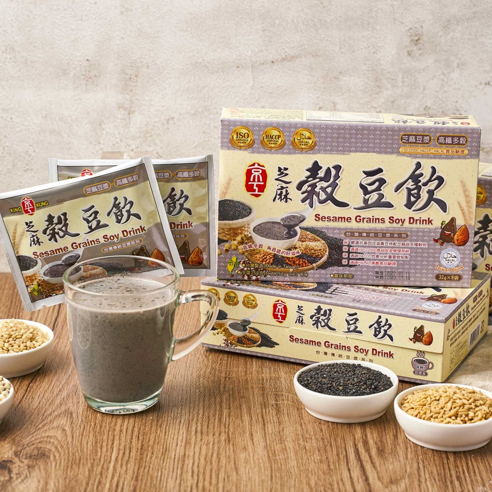 【京工】 芝麻榖豆飲 32 g*8包/盒 即沖即飲 常温 奶素食, , large