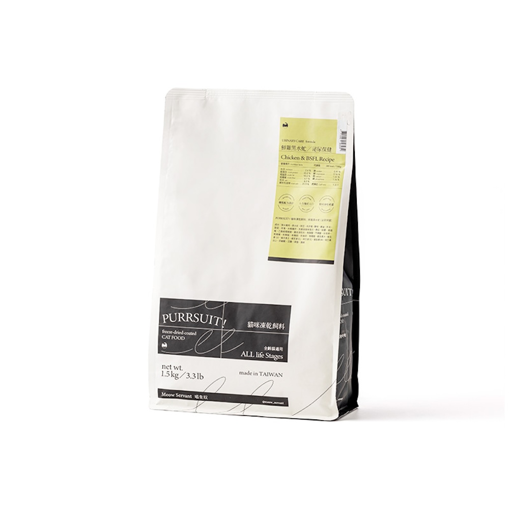 [Fore Wind]Meow-Servant PURRSUIT！Freeze dried coated cat food Chicken and BSFL | Urinary care, , large