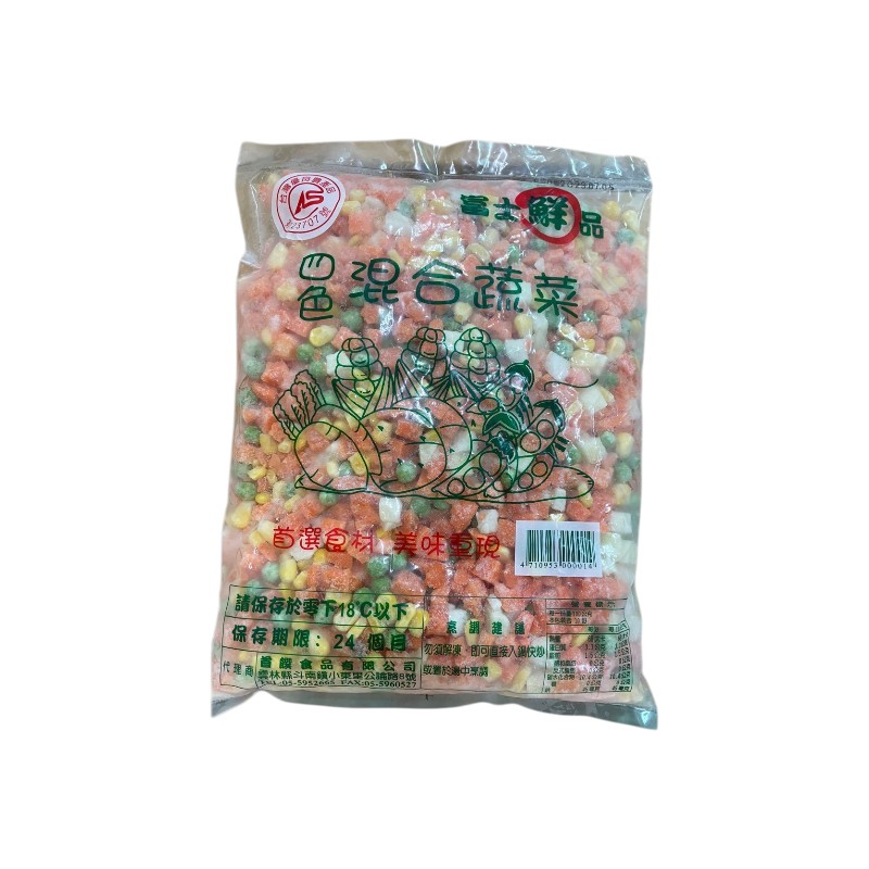 富士 冷凍四色混合蔬菜, , large