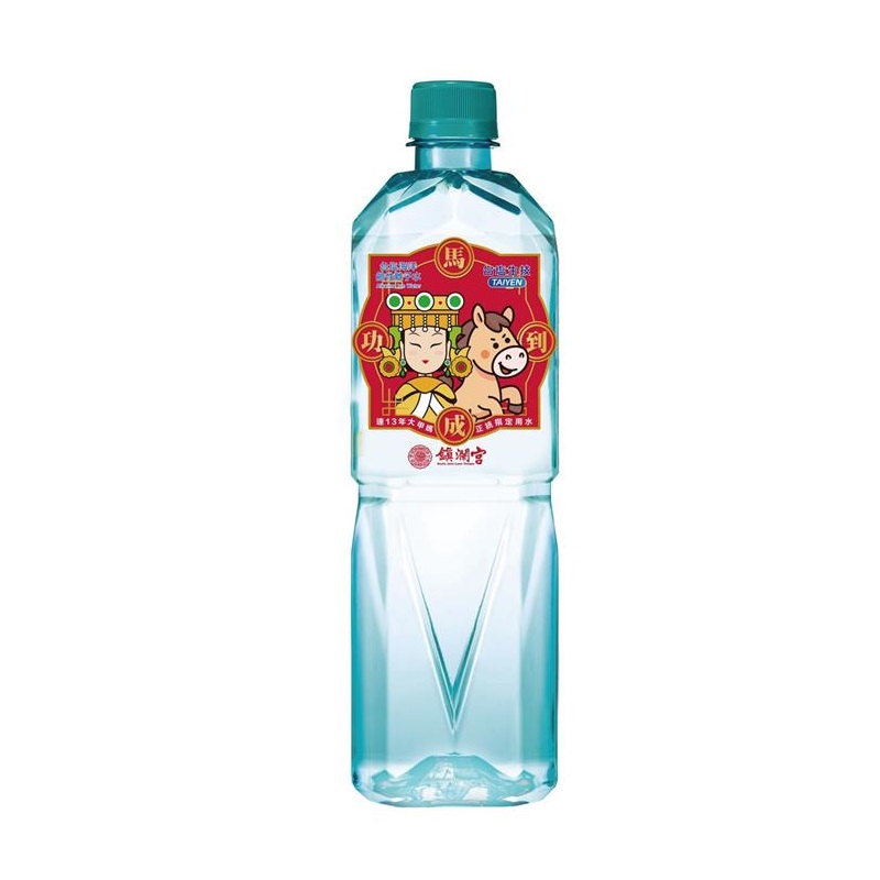 Alkaline Lon Water 850ml, , large