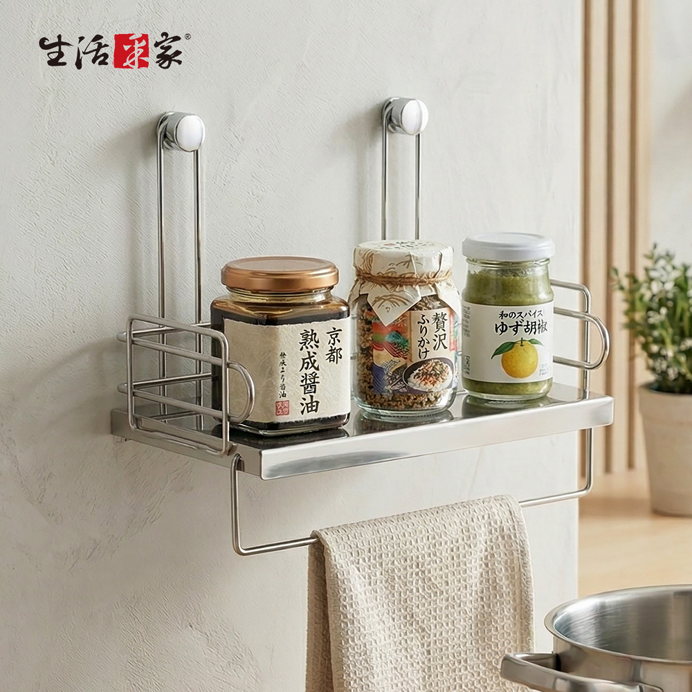 SHCJ 調味瓶抹布架 台灣製SUS304 瓶罐架 壁面收納 調味料架 抹布清潔用品架, , large