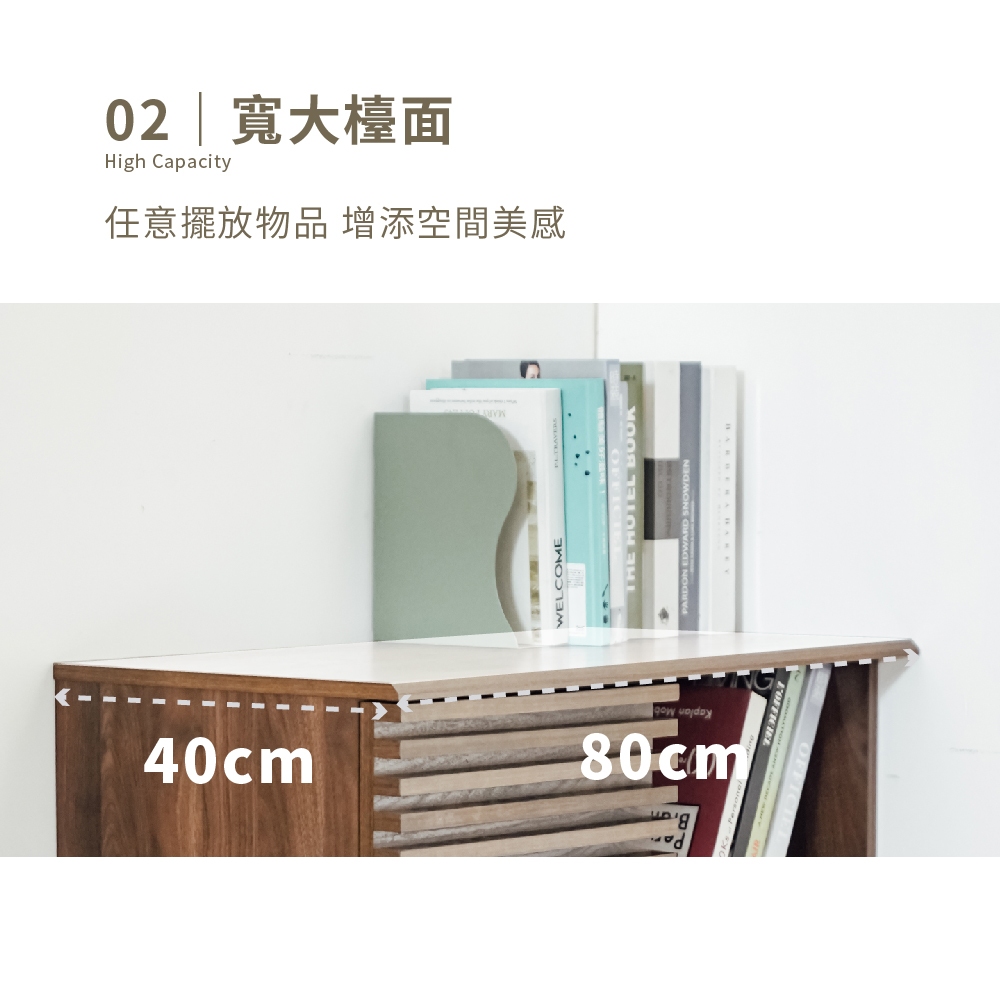 書櫃 收納櫃 置物櫃 餐櫃 櫥櫃 DR257, 胡桃色(塑合板), large