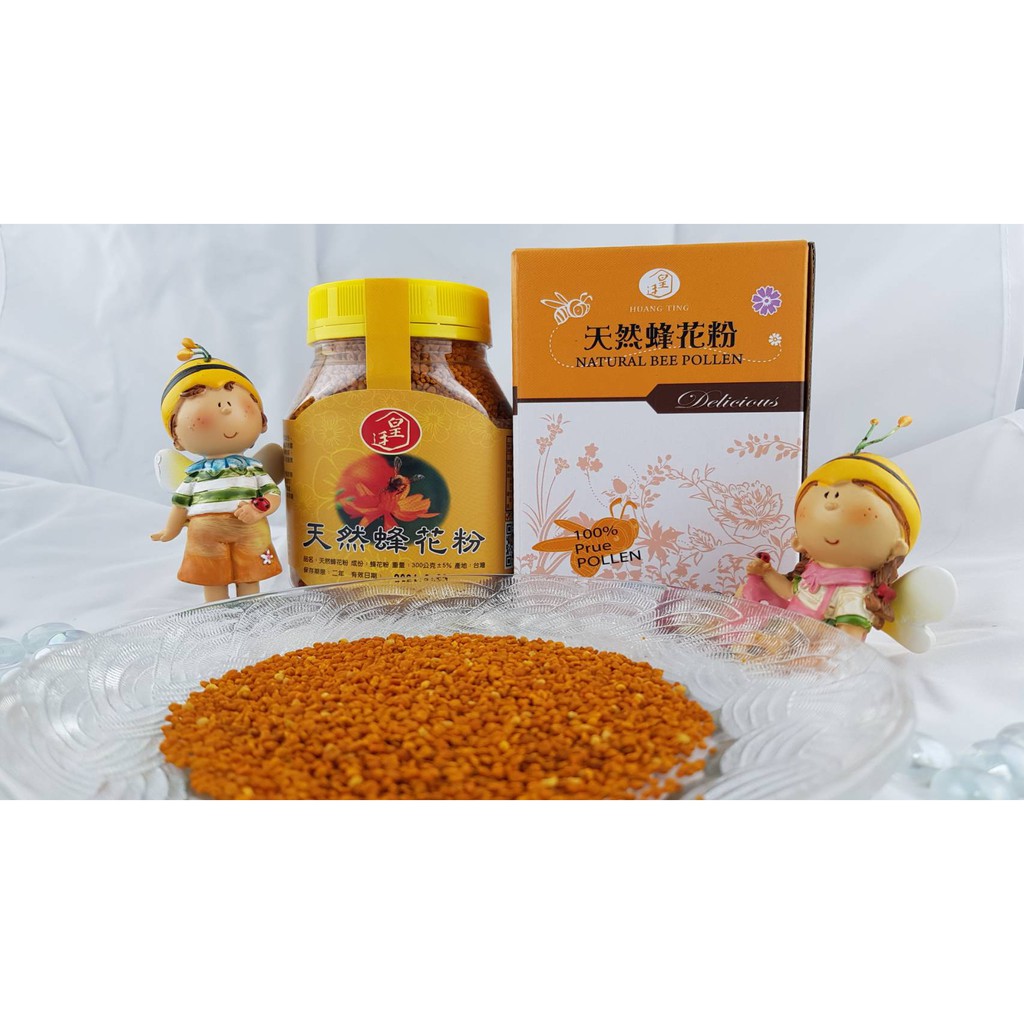 [皇廷] A+級高山茶花蜂花粉300g瓶裝, , large