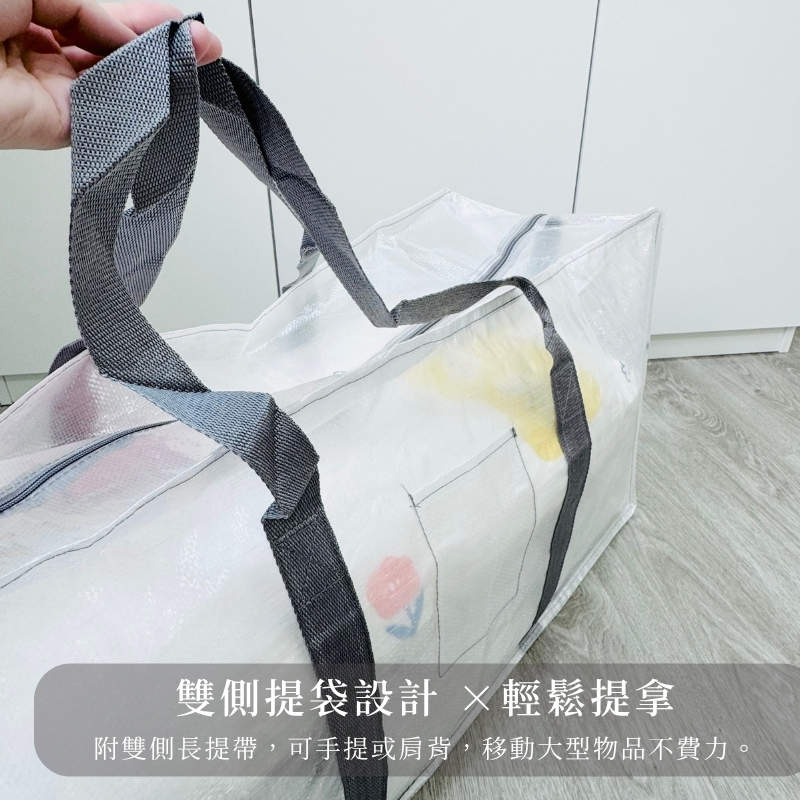 〔本野有限公司〕日本輕透多功能大型收納袋(L號)【2入組】, , large