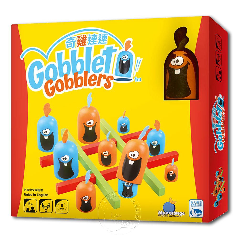 Gobblet Gobblers, , large