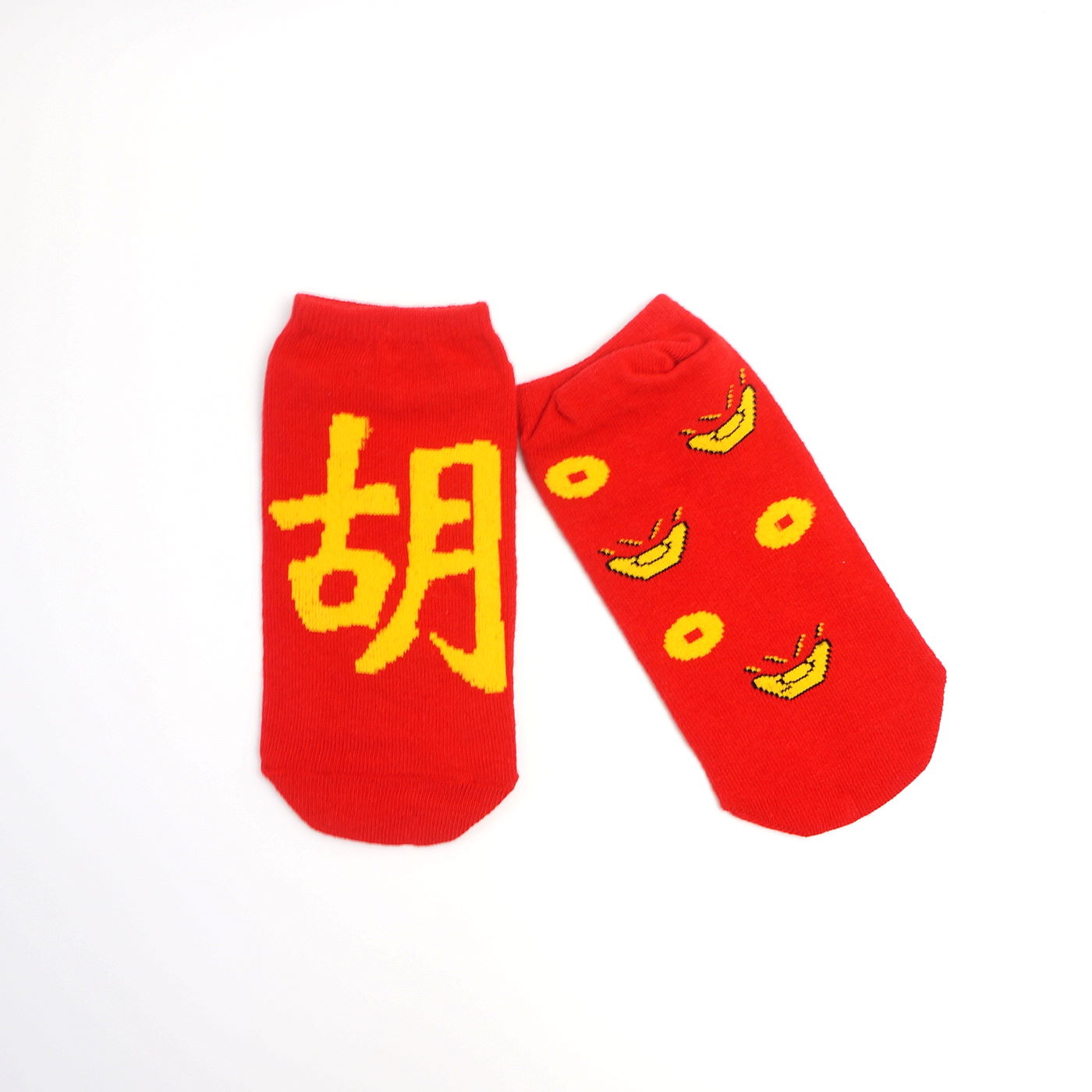 【台灣製】新年開運襪（成人、兒童）過年好運襪 招財襪 可當紅包袋, , large
