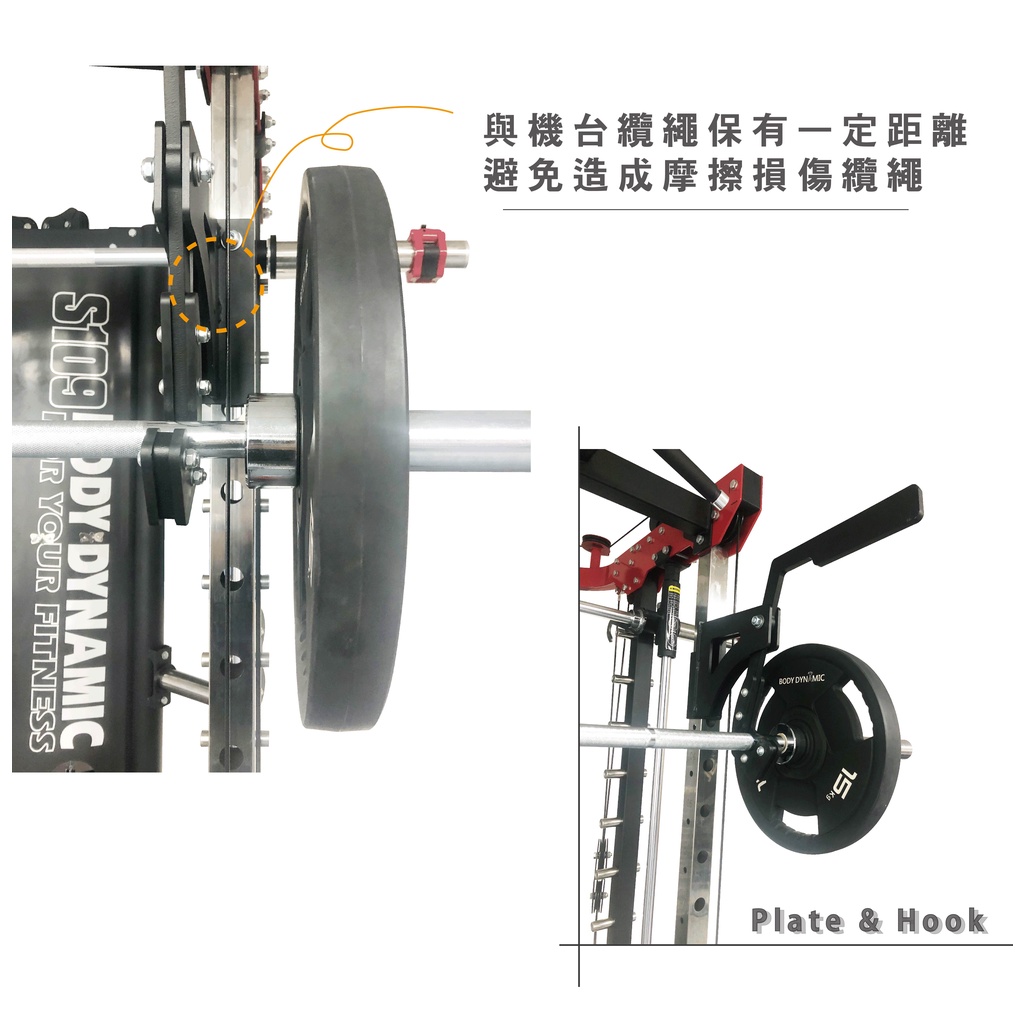 [Body Dynamic]【S109】S109 Self-weight Hook, , large