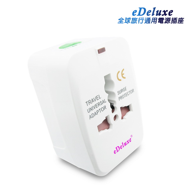 (Pack of 2) e Deluxe Global Travel AS02 Overseas Travel and Business Trip All in one Worldwide Universal Power Socket, 白, large