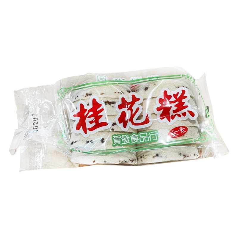 Pai-Pai Cake, , large