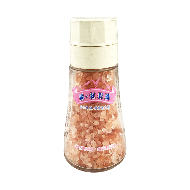 優安地斯紅鹽拋棄式研磨罐120g, , large
