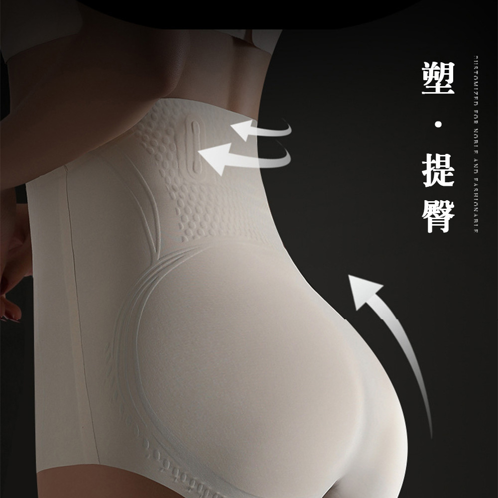 Underwear, , large