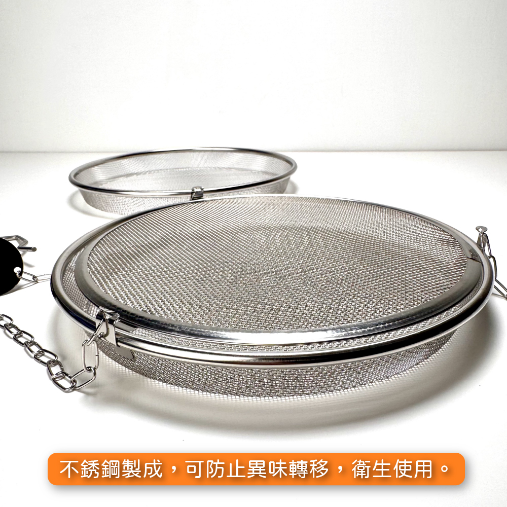 [下村]日本製 18-8 不銹鋼 可吊掛雙層食物籃 | 39485, , large