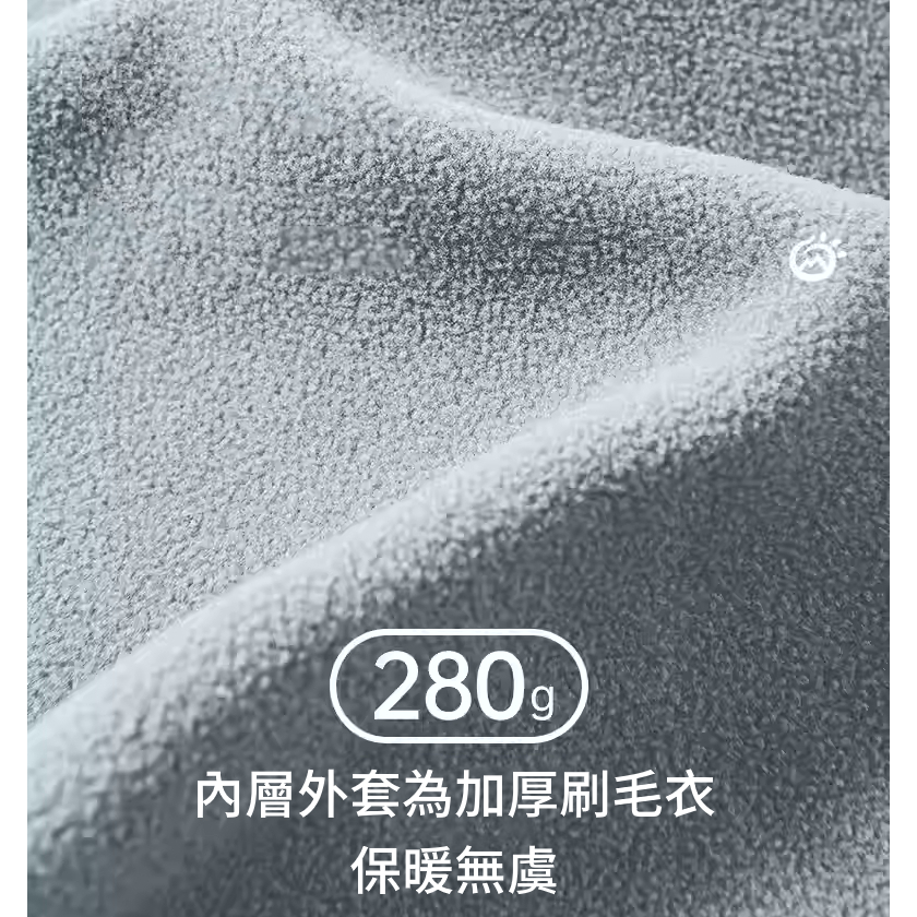 女款9245080防水透氣衝鋒衣~全防水科技.防風防雨保暖兩件式外套, , large