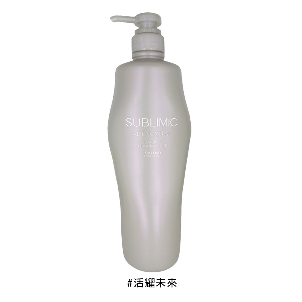 【資生堂 】洗髮露 1000ml, , large