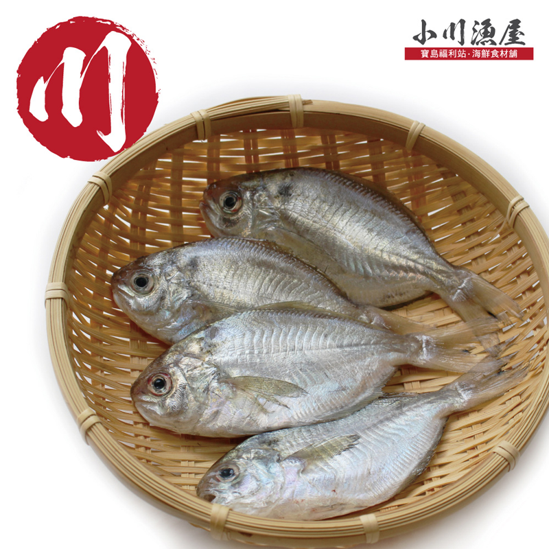 小川漁屋 極鮮野生肉魚10包（600g&plusmn;10%/包/4-6尾), , large