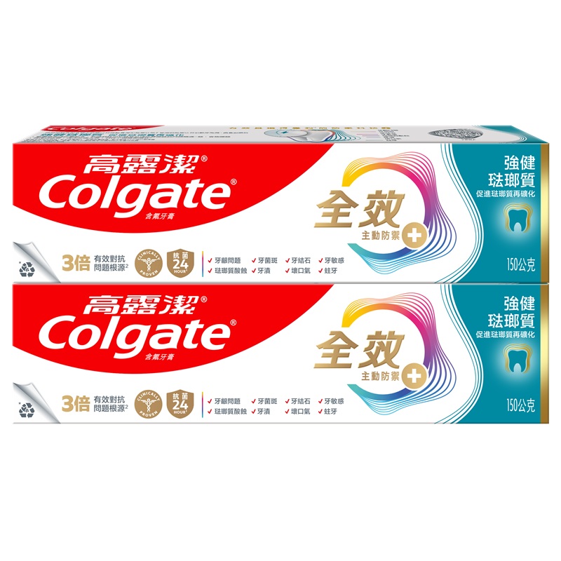 ColgateTotal Enamel Strength toothpaste, , large