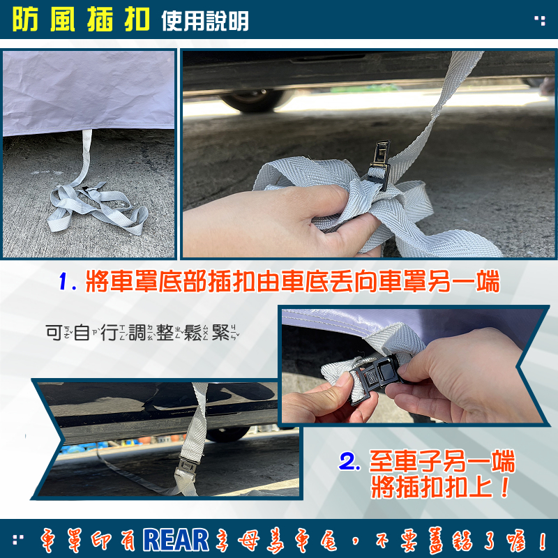 【蓋方便】車門可開拉鍊（JEEP-L）台灣製方便取物南亞雙層防水車罩《INFINITI》QX50+QX55, , large