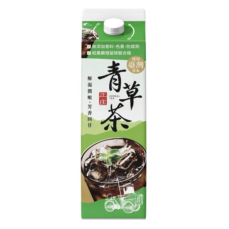 光泉正庄青草茶936ml, , large