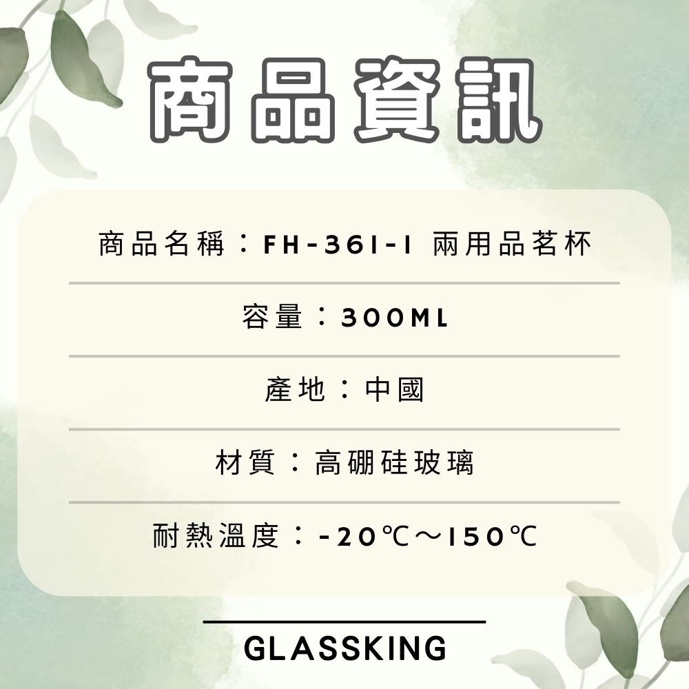 無, , large