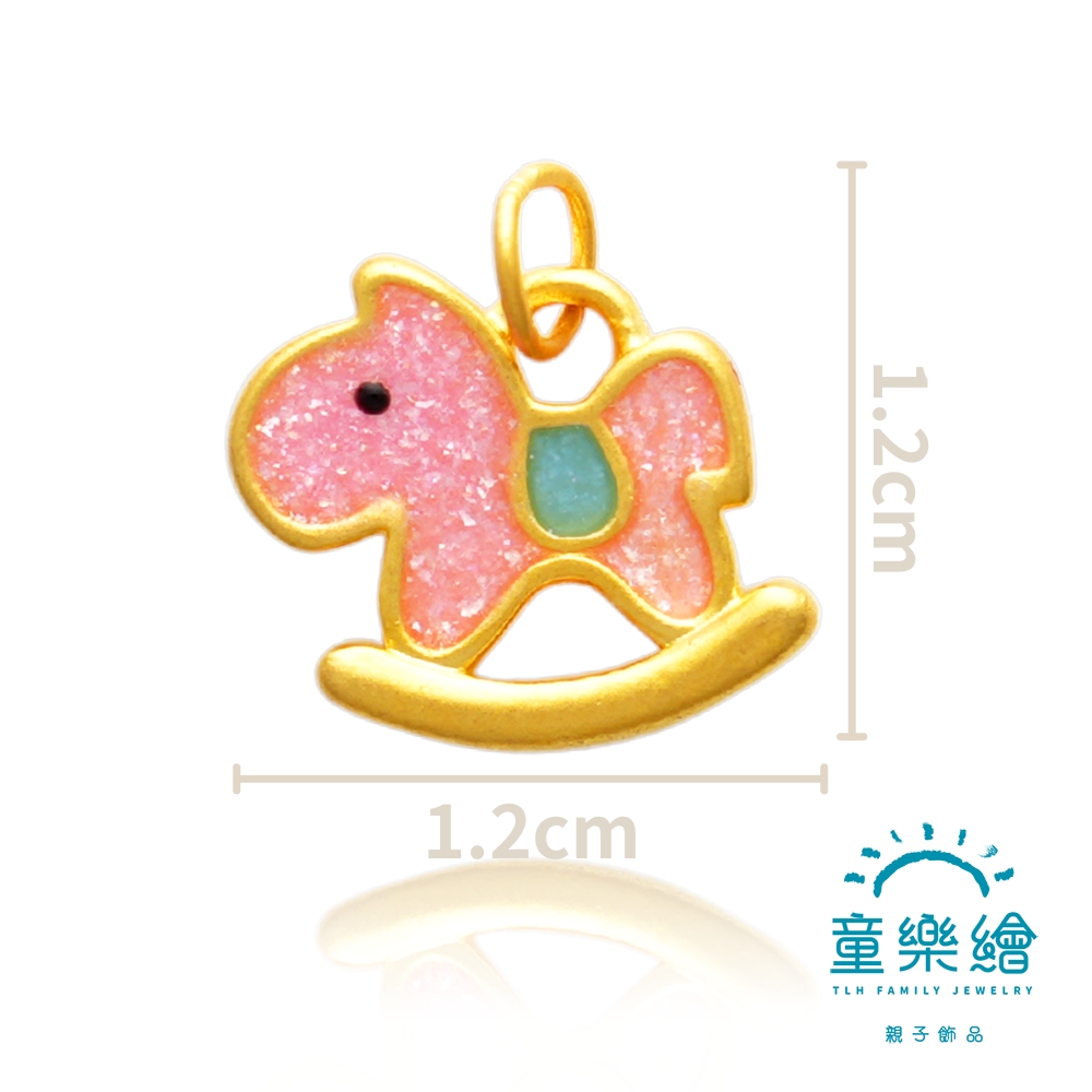 【童樂繪金飾】夢幻搖搖木馬 吊墜禮盒 贈鈦鋼鍊 約重0.08錢&plusmn;0.03(彌月金飾 彌月禮), , large