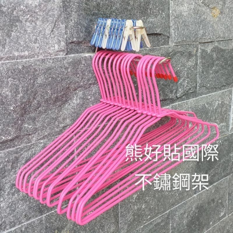 [熊好貼國際]衣夾兼掛衣架 (一體成型 304不鏽鋼) 凹凸.紋路牆面可貼(超黏貼)平滑面（重複貼）無痕掛勾掛鈎, , large