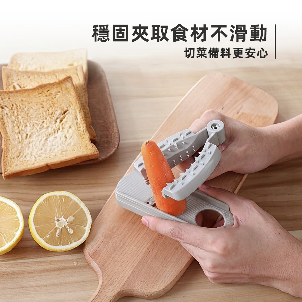 vegetable-hand-protector, , large