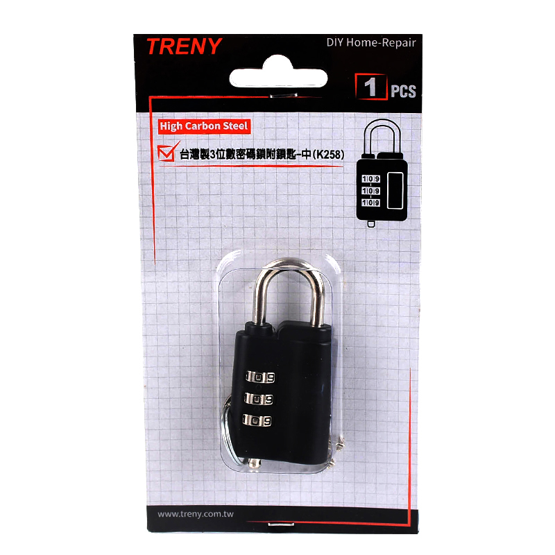 password, , large