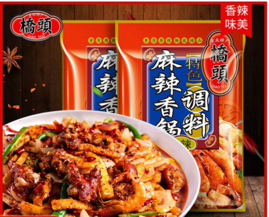 橋頭麻辣香鍋調料 麻辣 240g (2027/04/17), , large