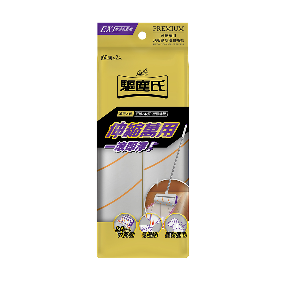 FLOOR ROLLER REFILLS, , large