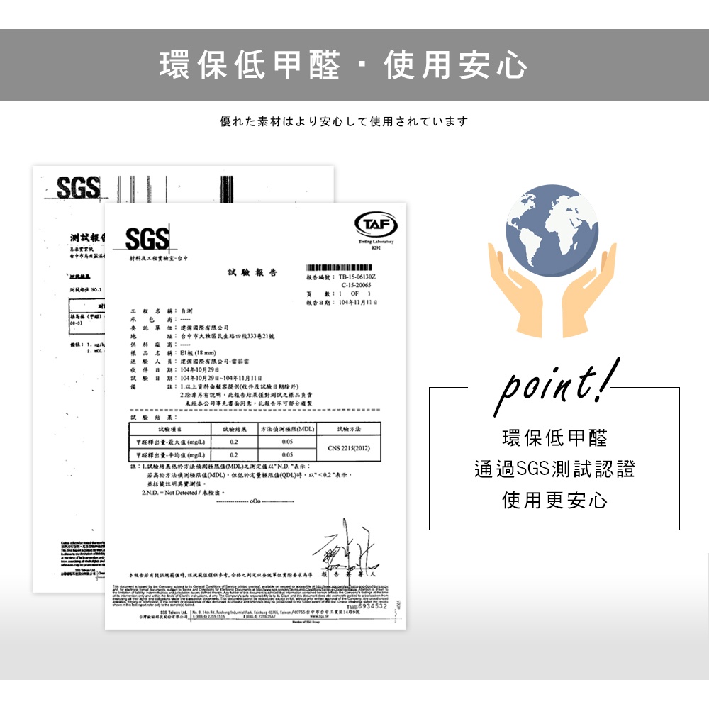 免運 附LED燈 澄境 加深款深40寬80低甲醛玻璃展示櫃 公仔櫃 模型櫃 收納櫃 玻璃櫃 展示櫃 置物櫃 BO113, , large