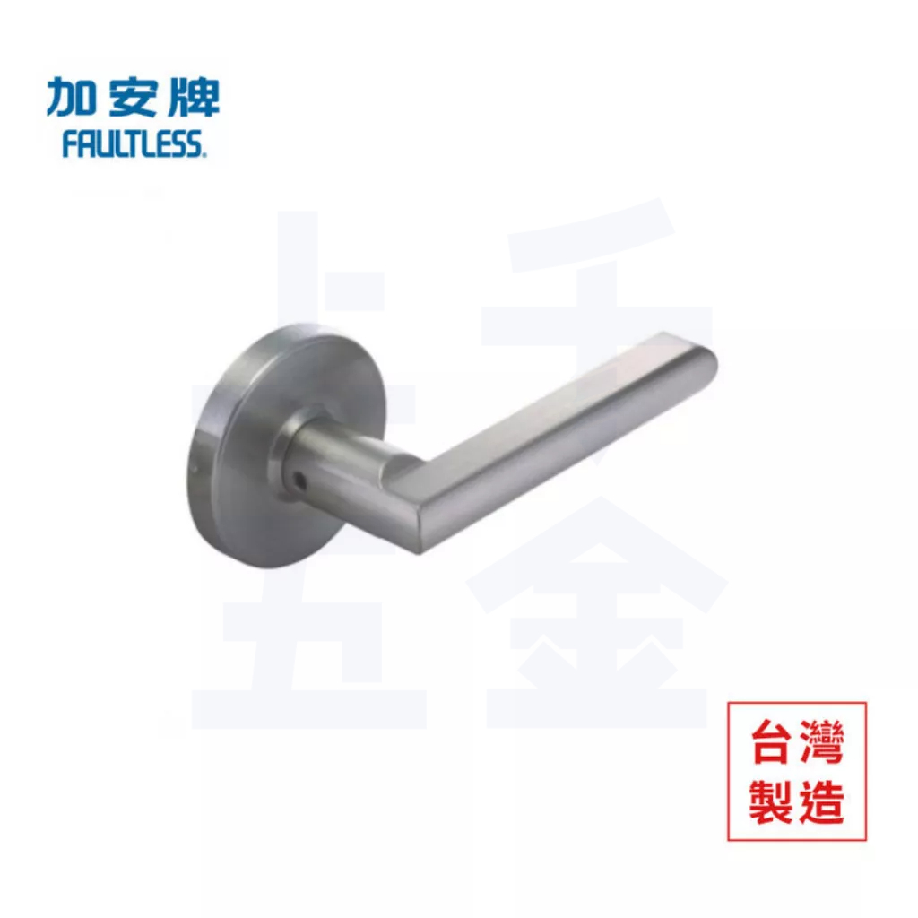 水平鎖 加安牌 台灣製  磨砂銀色 LB1X903 通道鎖 門鎖 把手 通道鎖 圓套盤, , large