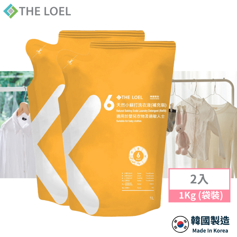 【THE LOEL】抗菌天然小蘇打洗衣液 1kg (袋裝) x 1入&2入, , large