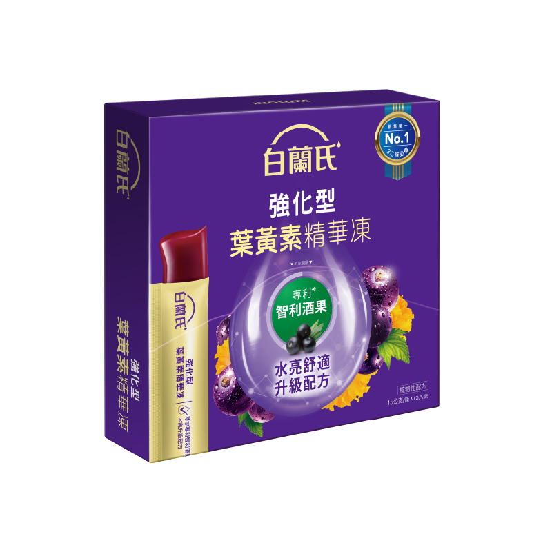 BLD Strengthened Jelly Strip 15Gx15 , , large