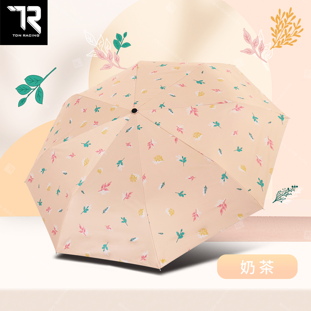 [TDN] Plant Language Super Easy Opening and Closing Tri-Folding Umbrella (B7617D) Milk Tea Color, , large