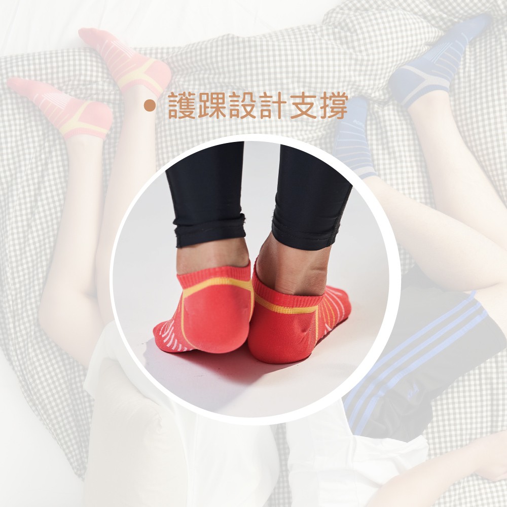【現貨】MIT台灣製 DR.WOW超柔網眼瞬乾抑菌消臭女襪 DR5716, , large