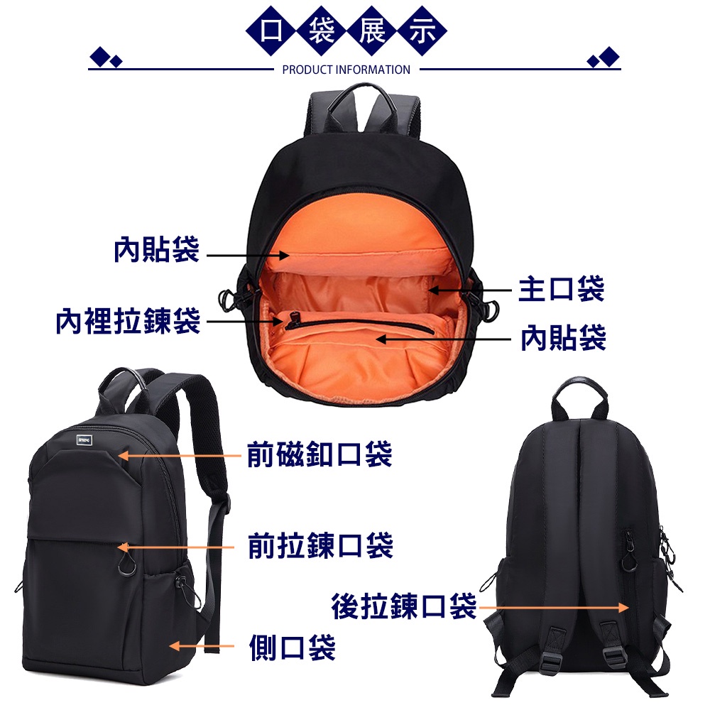 SPRING-尼龍後背包中性百搭後背包簡約抽繩後背包(0-75022), , large
