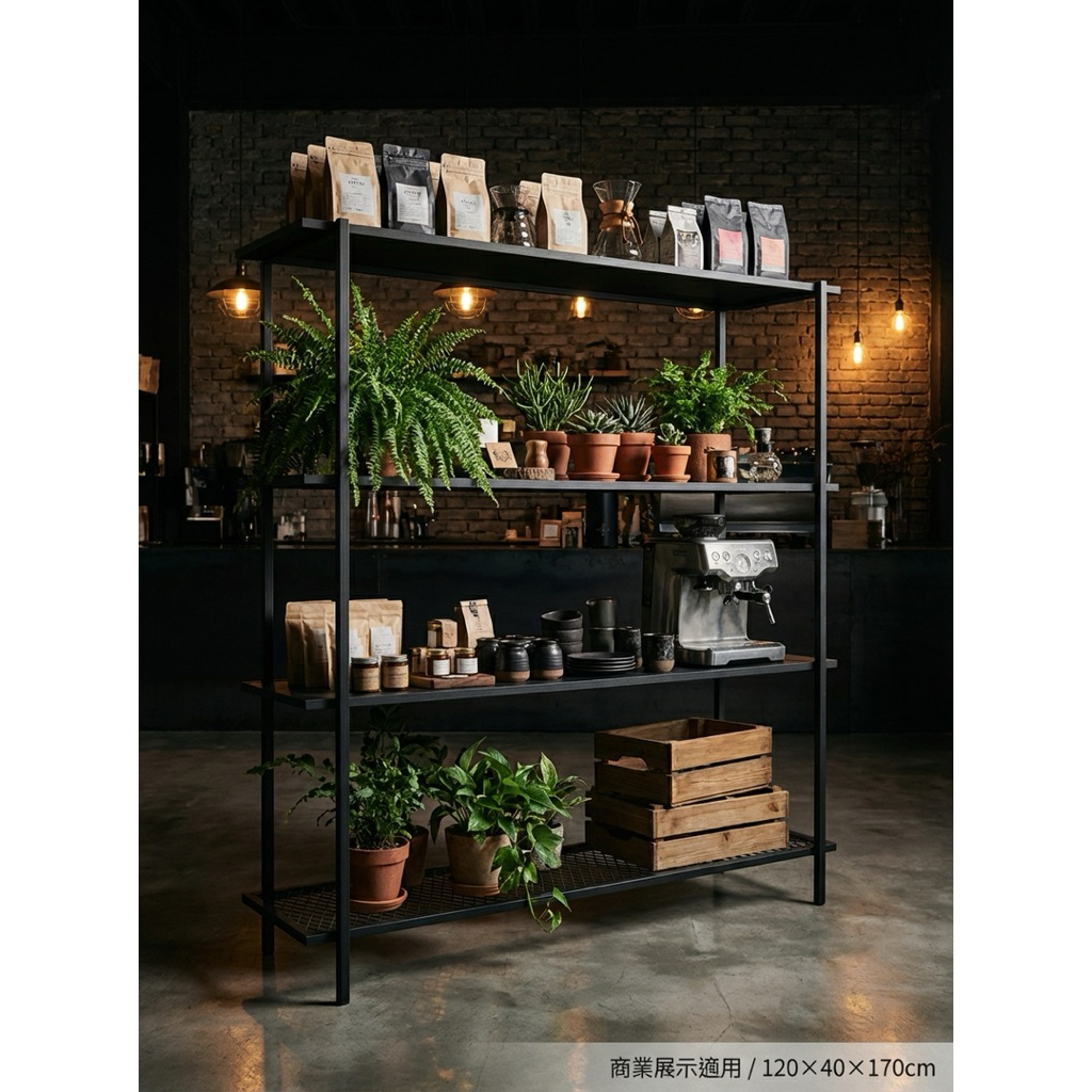 【 SHAONIANNA.TW 】一體成型工業風四層網型收納鐵架｜落地式耐用層架.工業風一體成型四層收納鐵架, , large