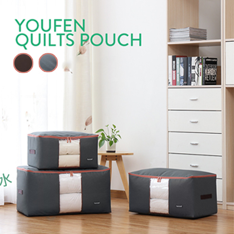 [High-Quality Living] 600D High-Density Oxford Cloth Quilt and Clothing Storage Bag | Quilt Storage | Clothing Storage | Seasonal Storage | 600D Oxford Cloth | Quilt Bag | Clothing Bag, , large