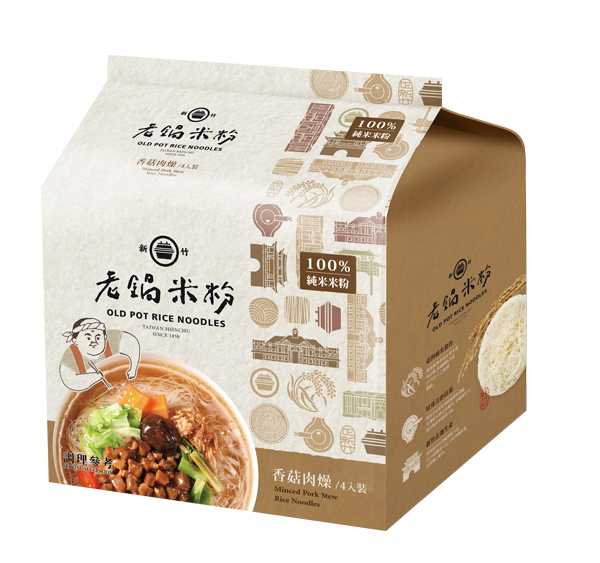 [OLD POT]Mushroom Onion Minced Pork Stew Rice Noodles, , large