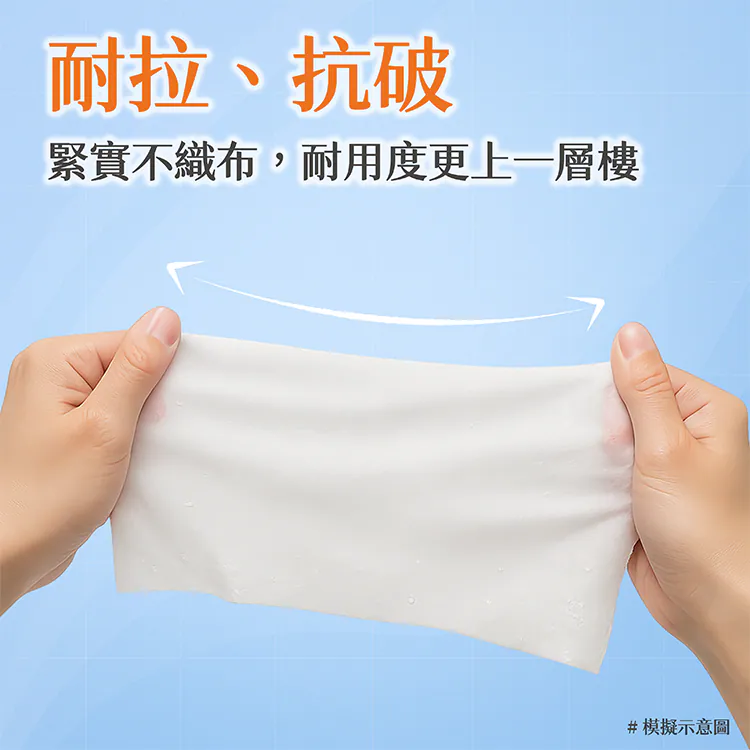 無, , large
