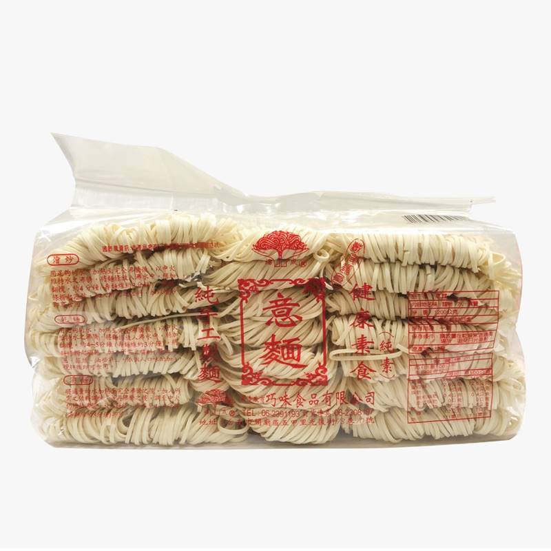 福成意麵 1200g, , large