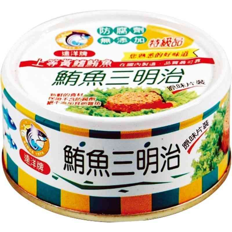 Tuna Can, , large