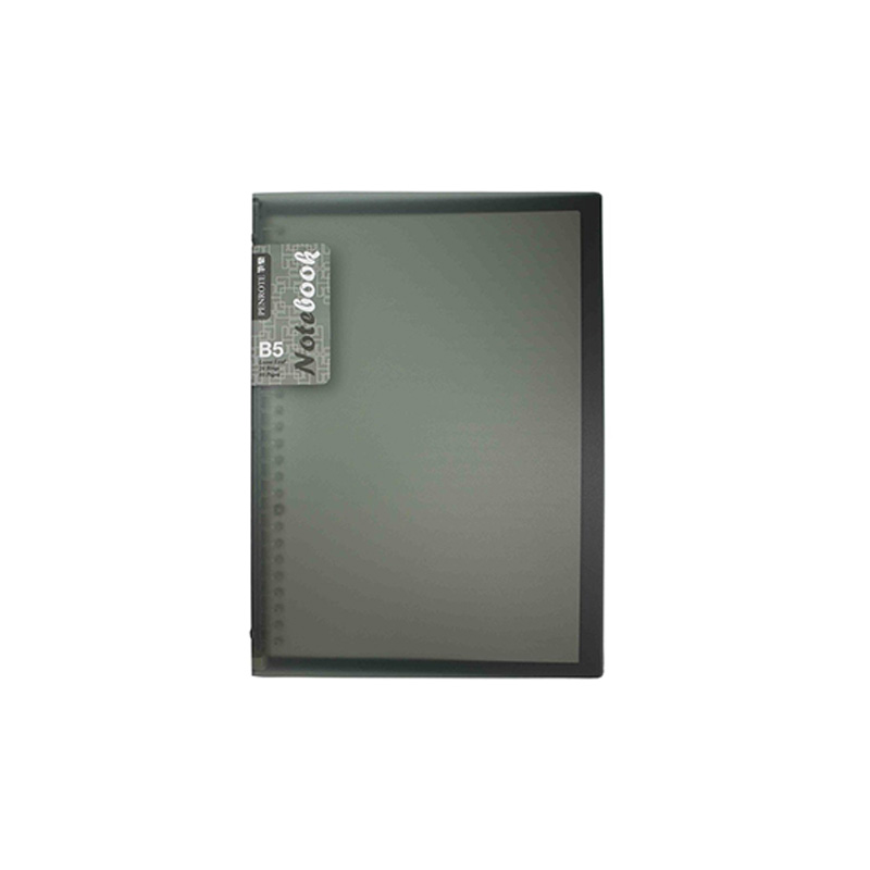 B5 26-Ring Loose-Leaf Notebook &ndash; Gray, , large