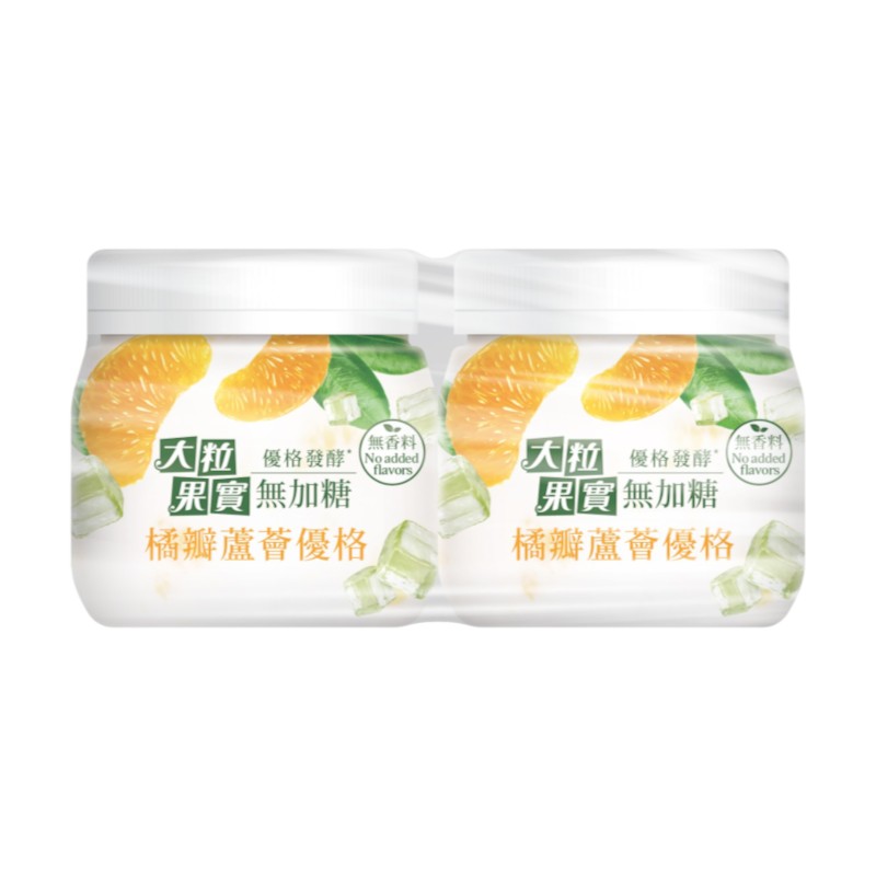 大粒果實橘瓣蘆薈優格※實際到貨效期約4天以上