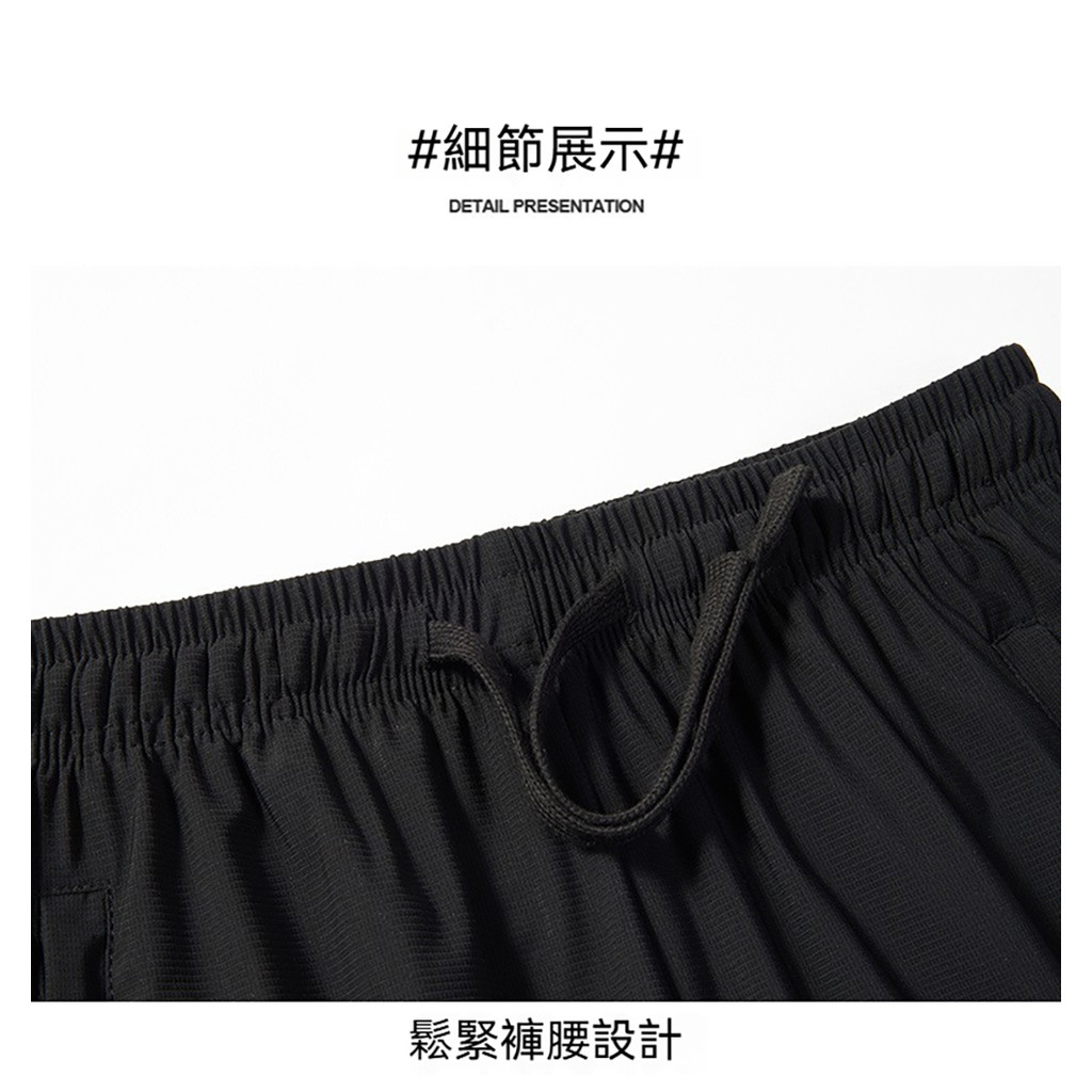 現貨 大尺碼 高品質 冰絲 配色 涼感 排汗 五分褲-黑/卡其-0205585, , large